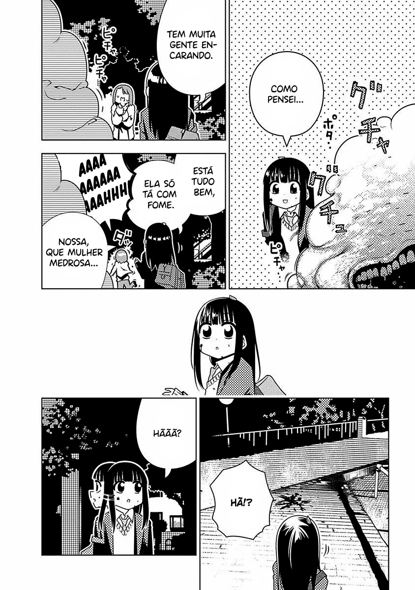 Kimi ga Niku ni Nattemo Capítulo 1