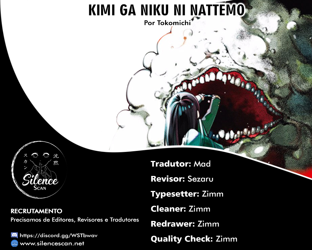 Kimi ga Niku ni Nattemo Capítulo 1