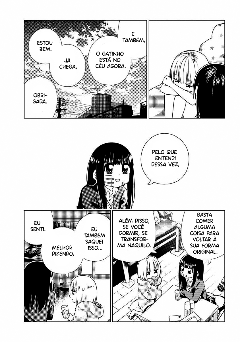 Kimi ga Niku ni Nattemo Capítulo 1