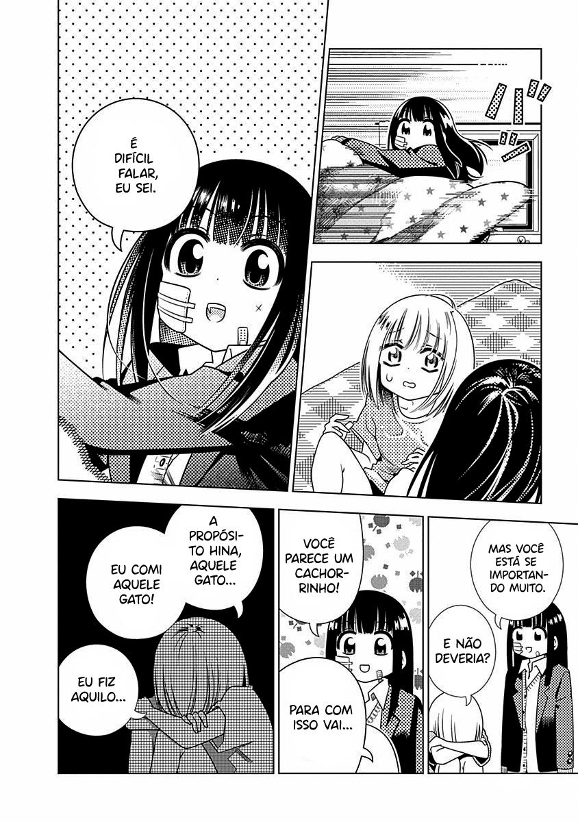 Kimi ga Niku ni Nattemo Capítulo 1