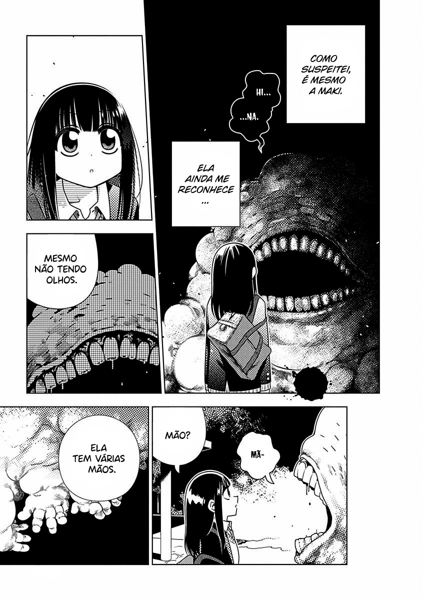 Kimi ga Niku ni Nattemo Capítulo 1