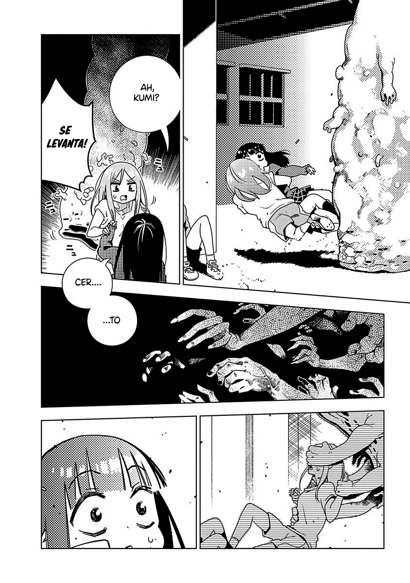 Kimi ga Niku ni Nattemo Capítulo 1