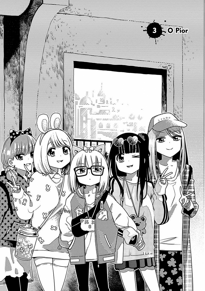 Kimi ga Niku ni Nattemo Capítulo 1