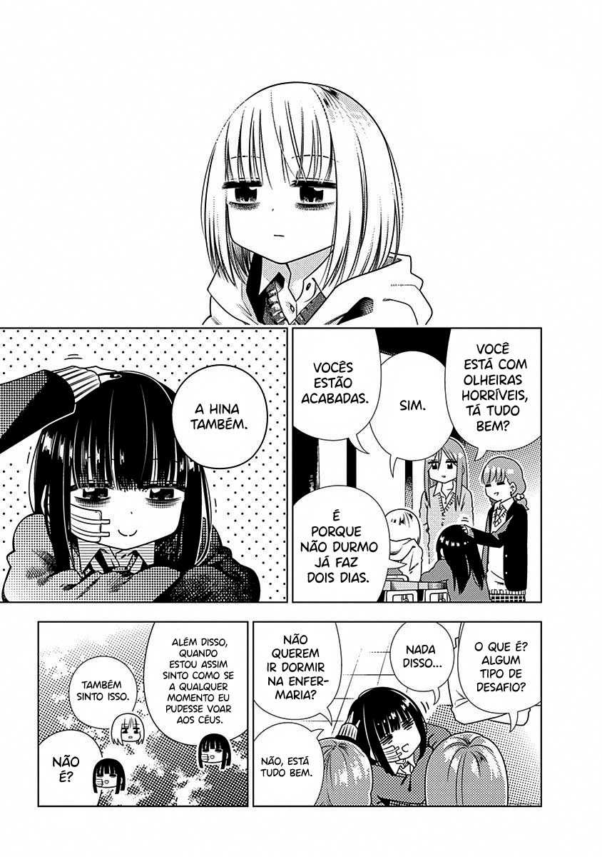 Kimi ga Niku ni Nattemo Capítulo 1