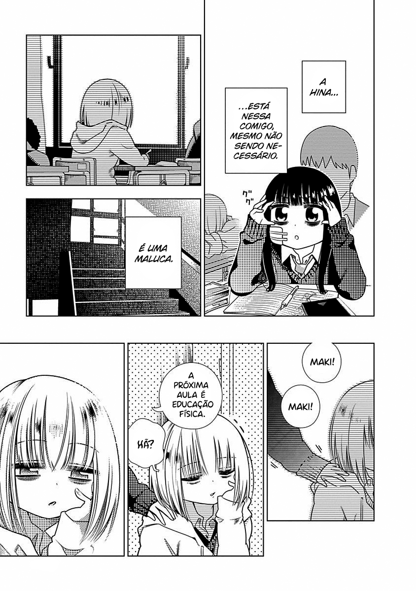 Kimi ga Niku ni Nattemo Capítulo 1