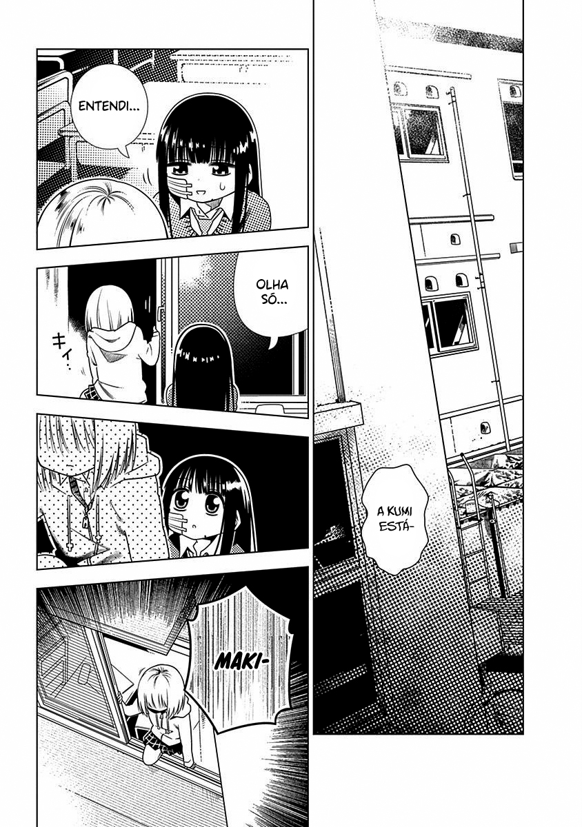 Kimi ga Niku ni Nattemo Capítulo 1