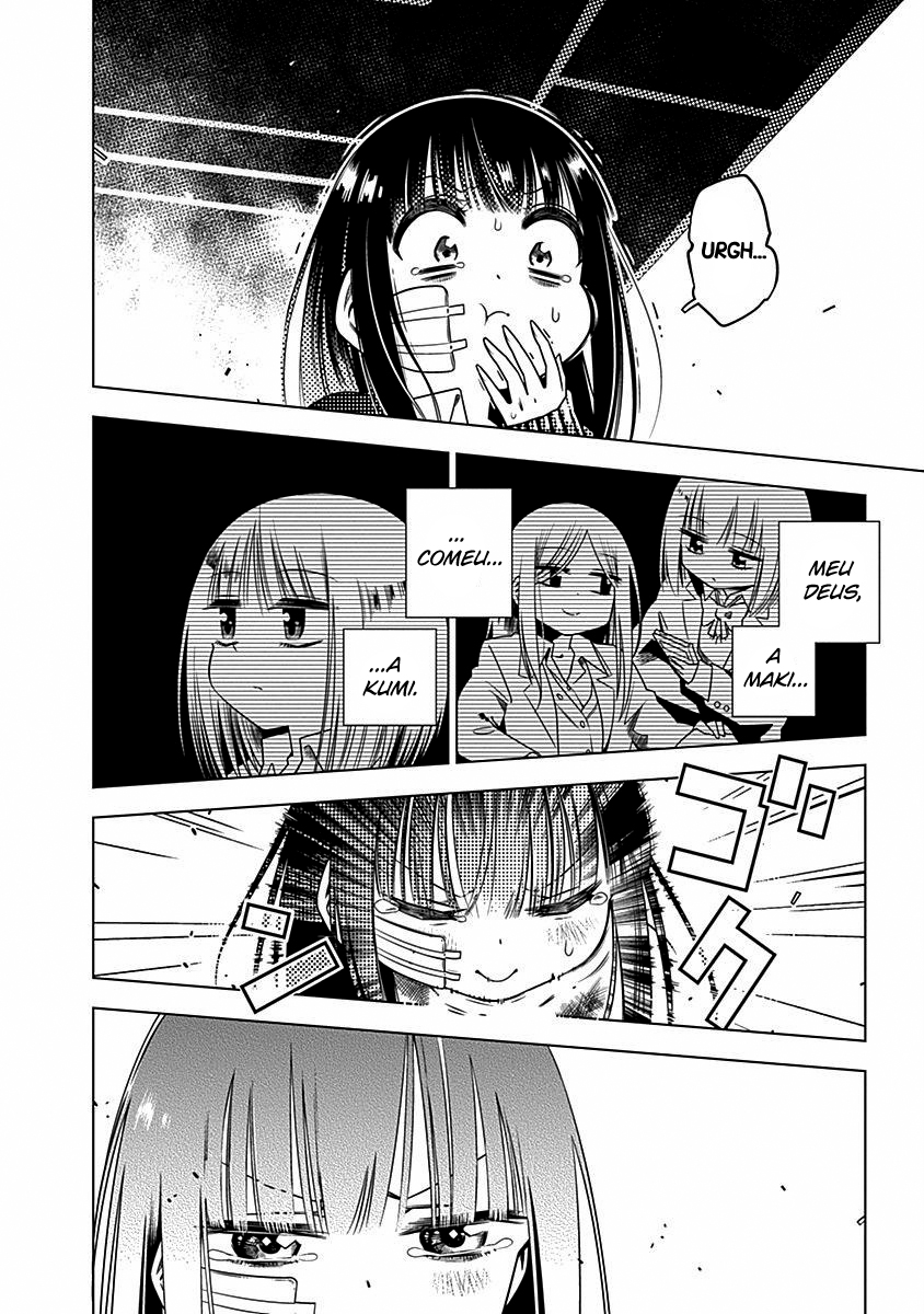 Kimi ga Niku ni Nattemo Capítulo 1