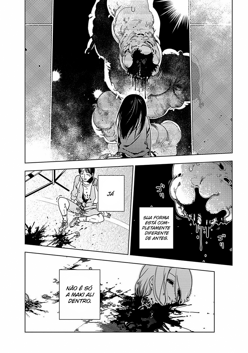 Kimi ga Niku ni Nattemo Capítulo 1