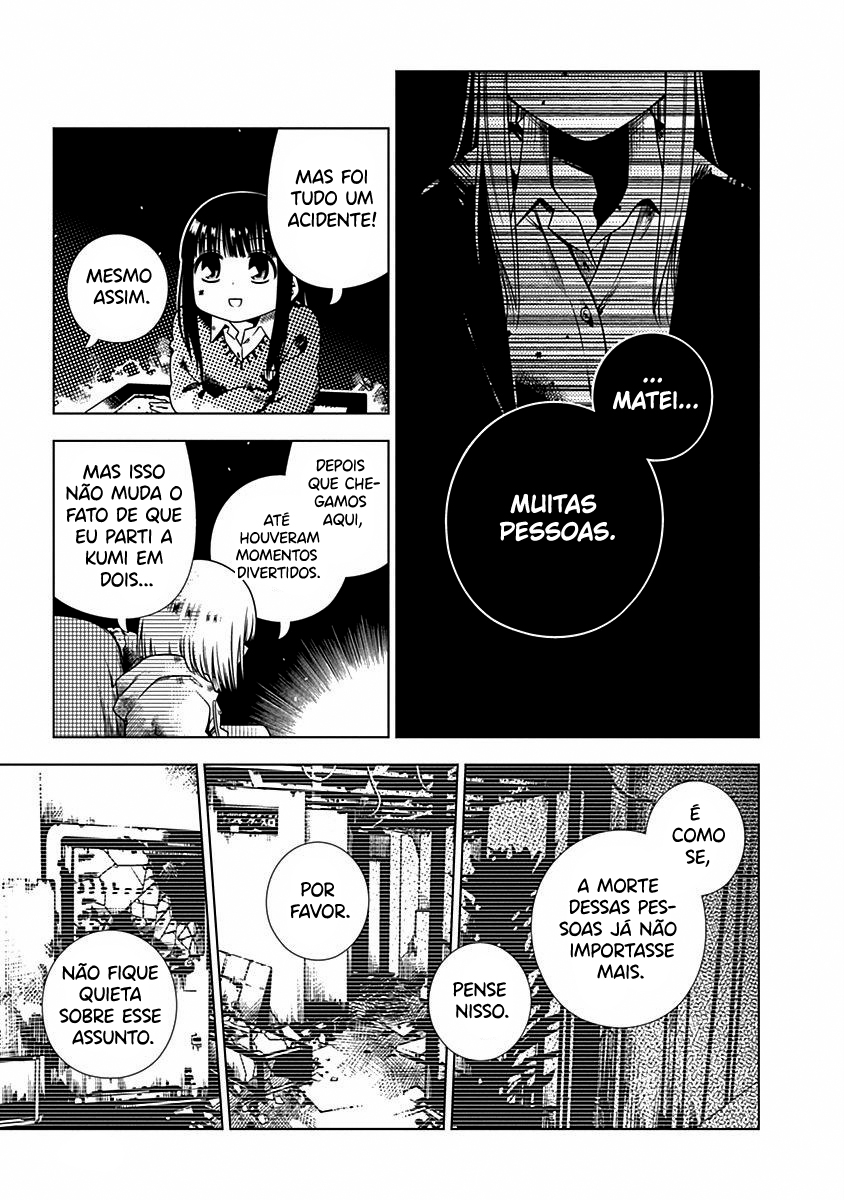 Kimi ga Niku ni Nattemo Capítulo 1