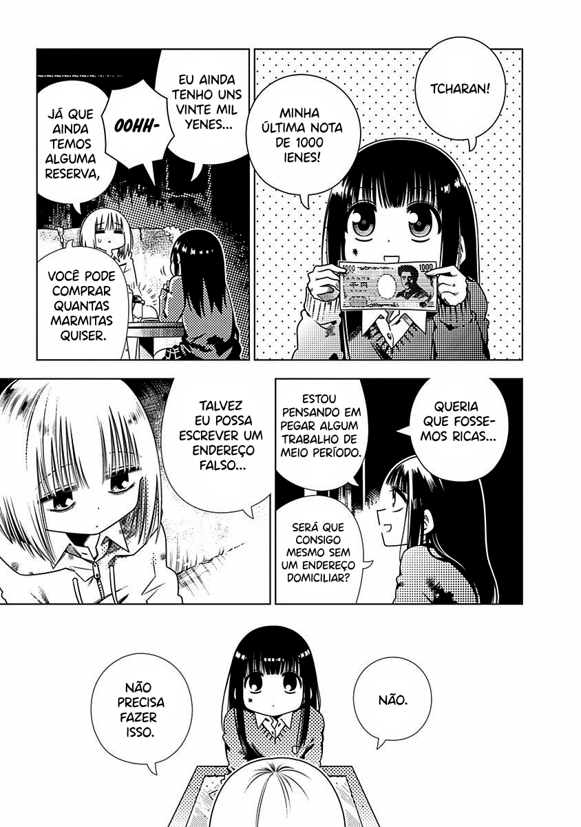 Kimi ga Niku ni Nattemo Capítulo 1