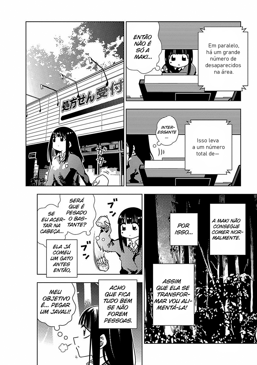 Kimi ga Niku ni Nattemo Capítulo 1