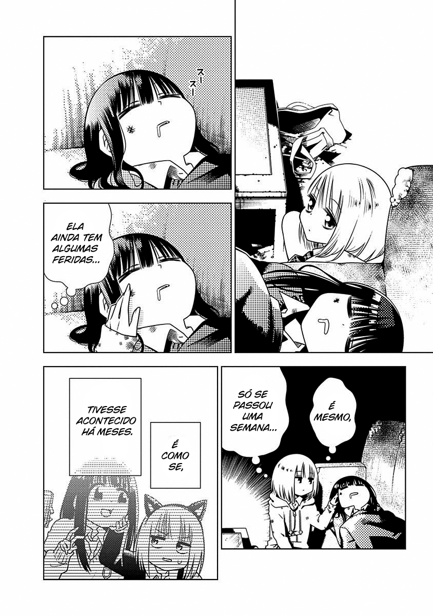 Kimi ga Niku ni Nattemo Capítulo 1
