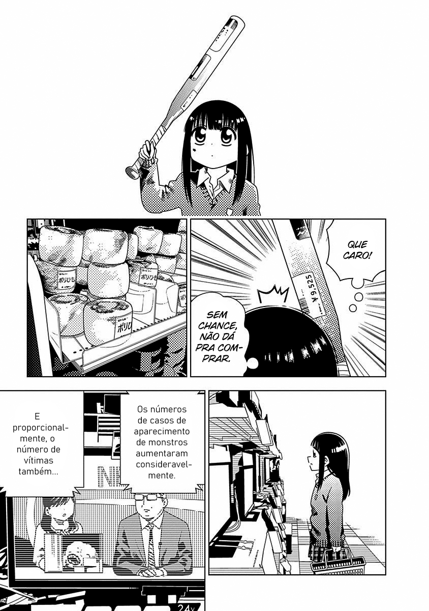 Kimi ga Niku ni Nattemo Capítulo 1