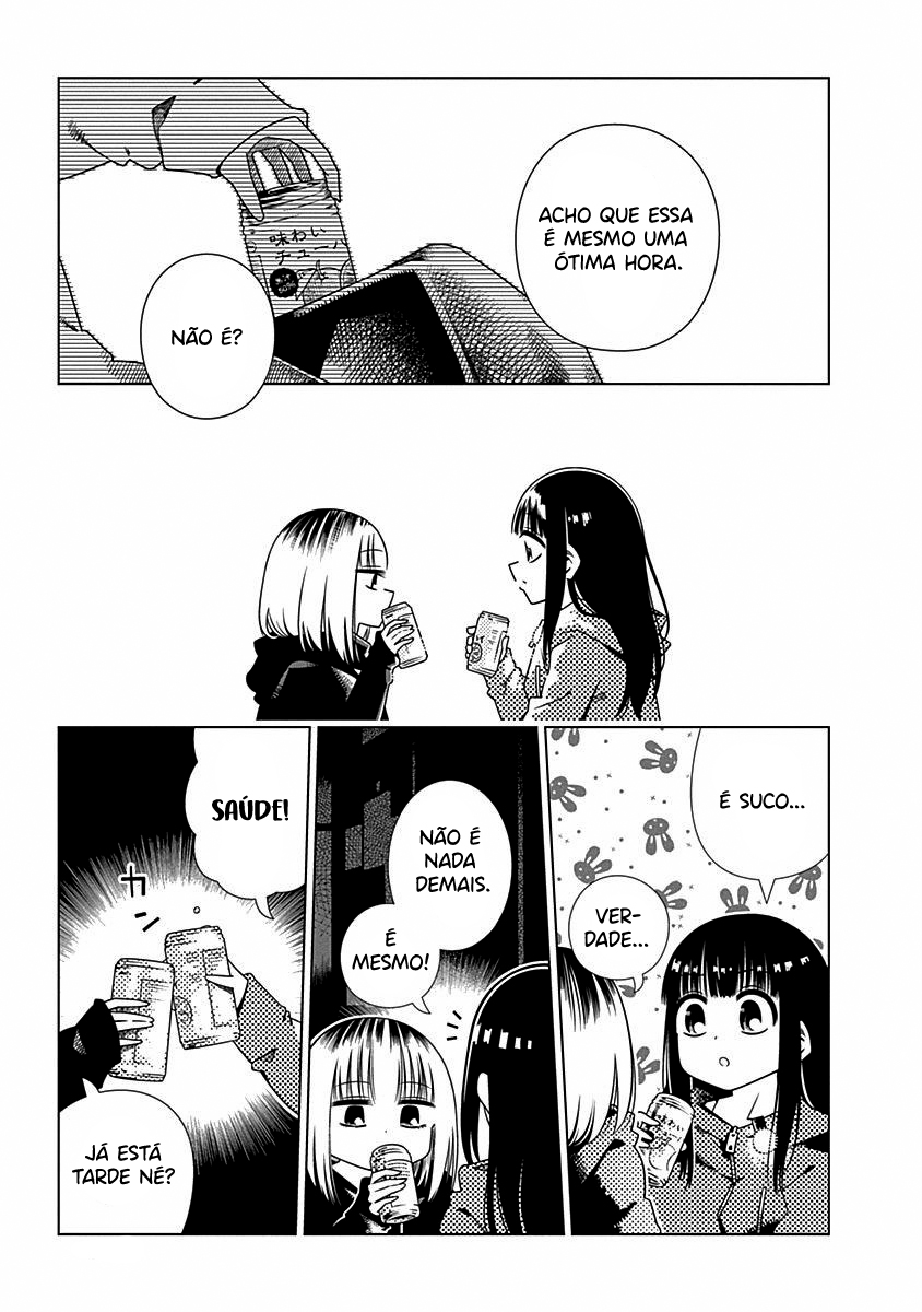 Kimi ga Niku ni Nattemo Capítulo 1