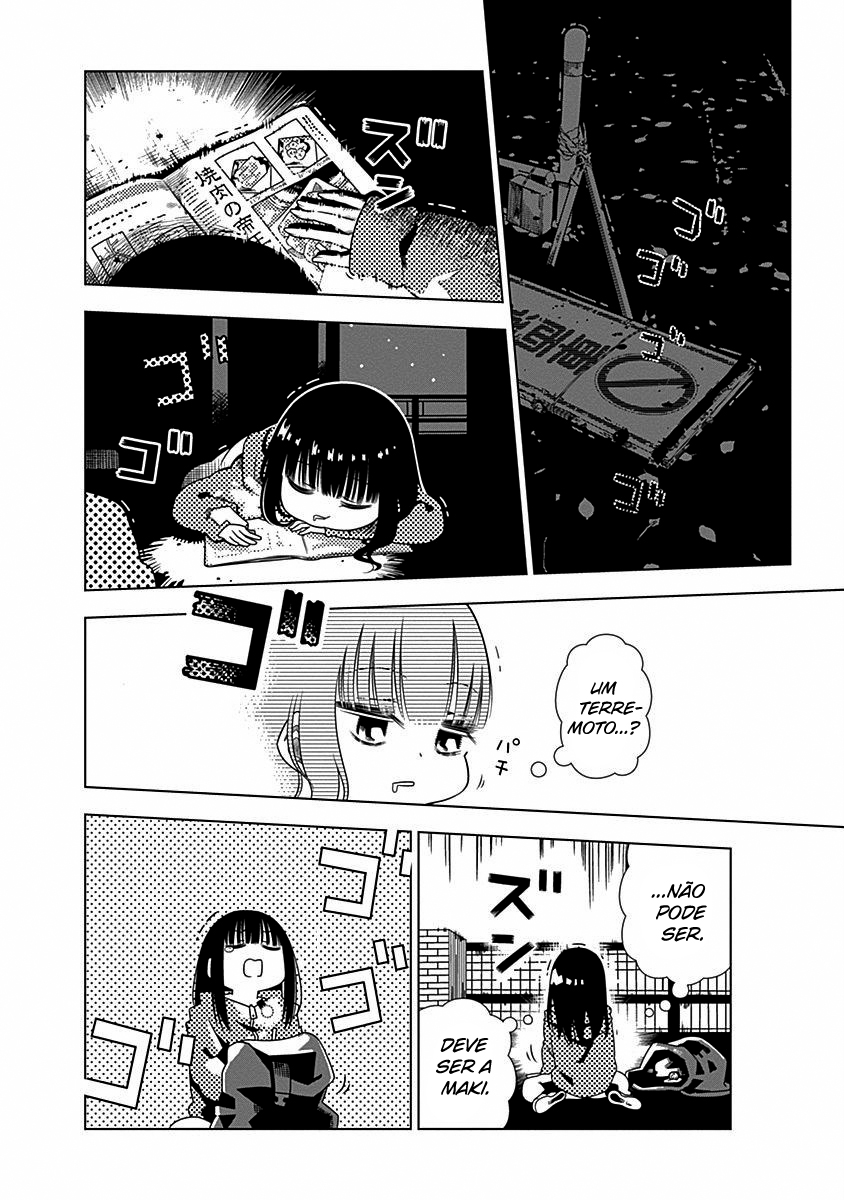 Kimi ga Niku ni Nattemo Capítulo 1