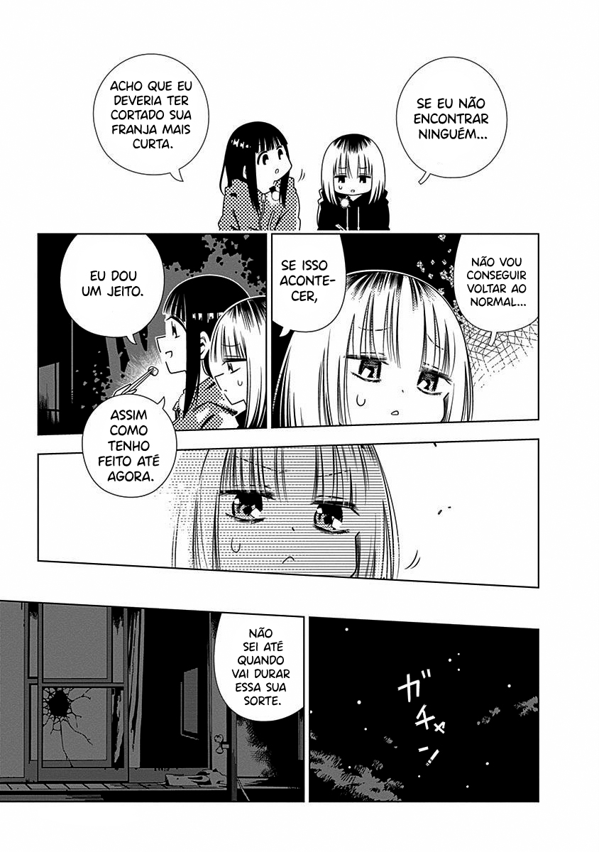 Kimi ga Niku ni Nattemo Capítulo 1