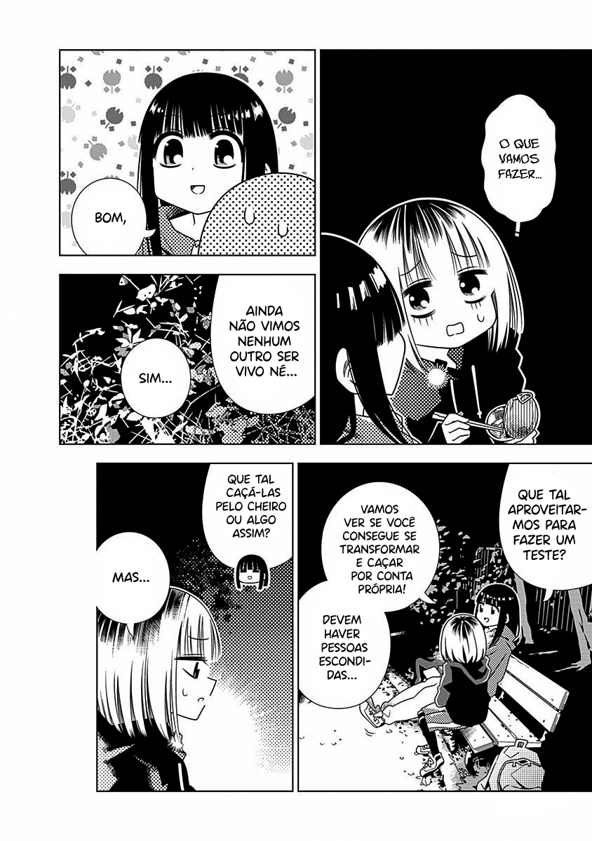 Kimi ga Niku ni Nattemo Capítulo 1