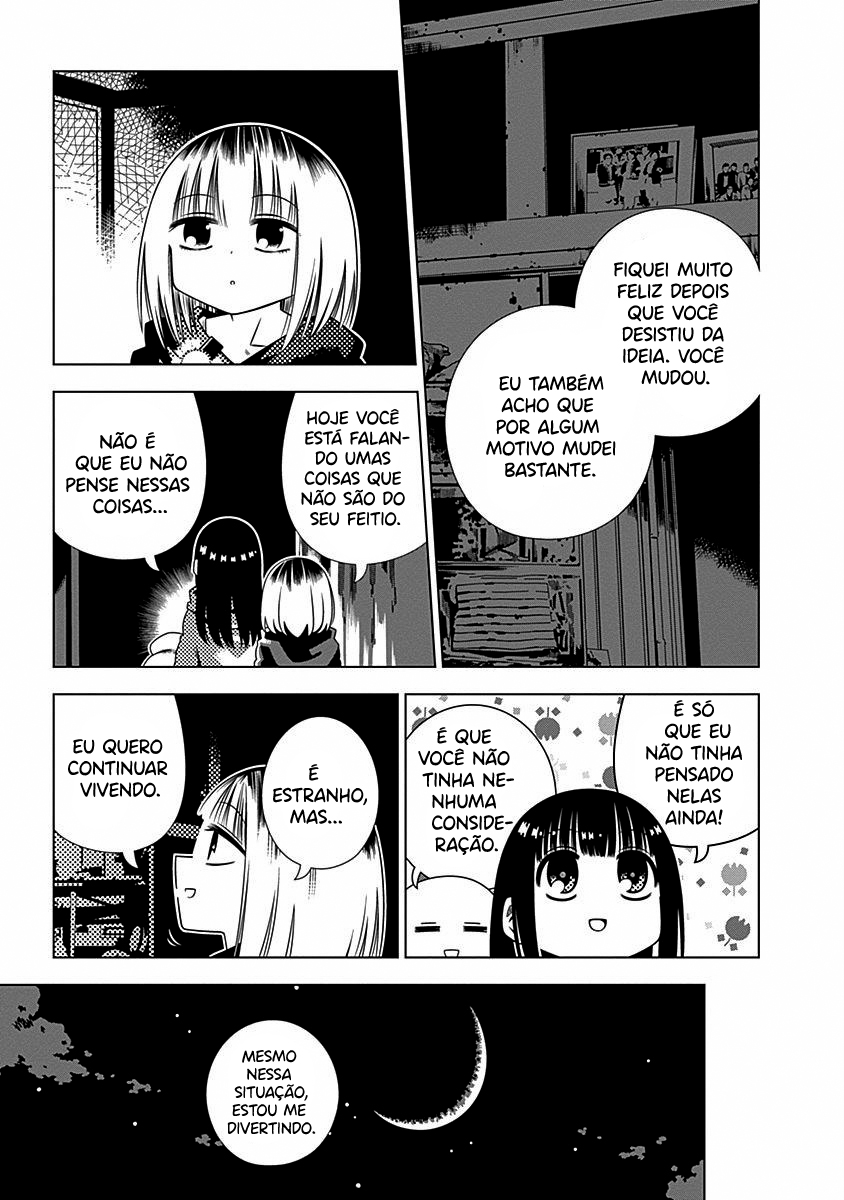 Kimi ga Niku ni Nattemo Capítulo 1