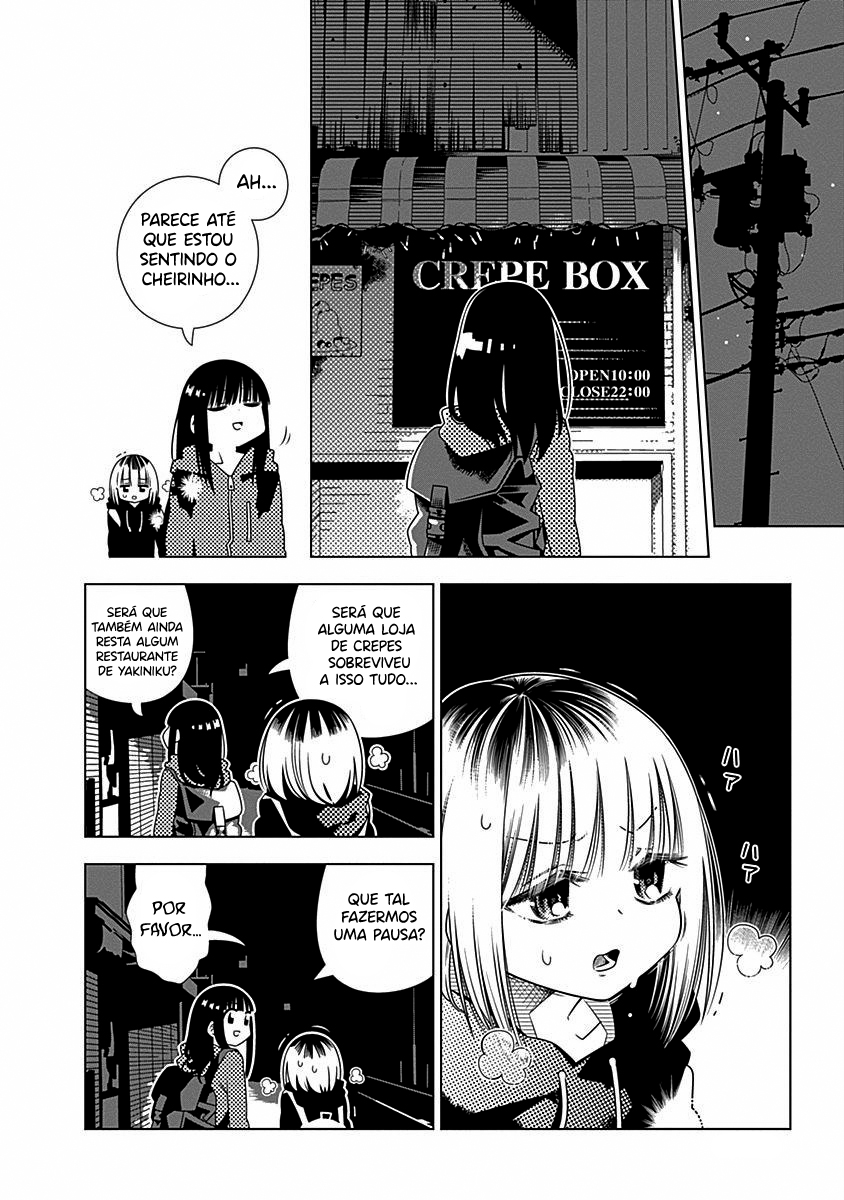 Kimi ga Niku ni Nattemo Capítulo 1