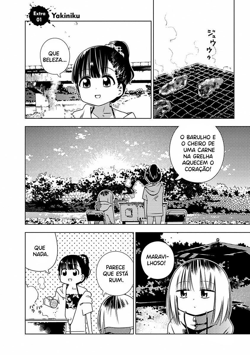 Kimi ga Niku ni Nattemo Capítulo 1