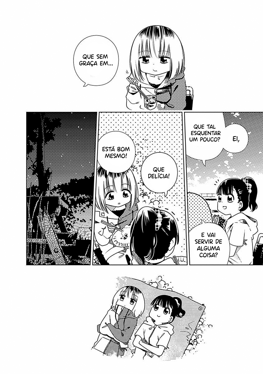 Kimi ga Niku ni Nattemo Capítulo 1
