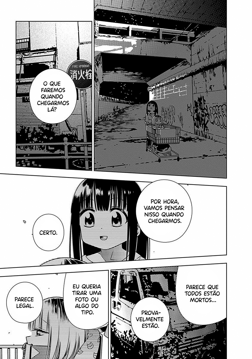 Kimi ga Niku ni Nattemo Capítulo 1
