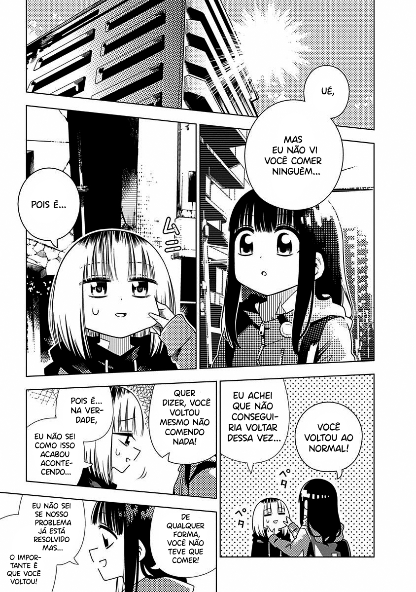 Kimi ga Niku ni Nattemo Capítulo 1