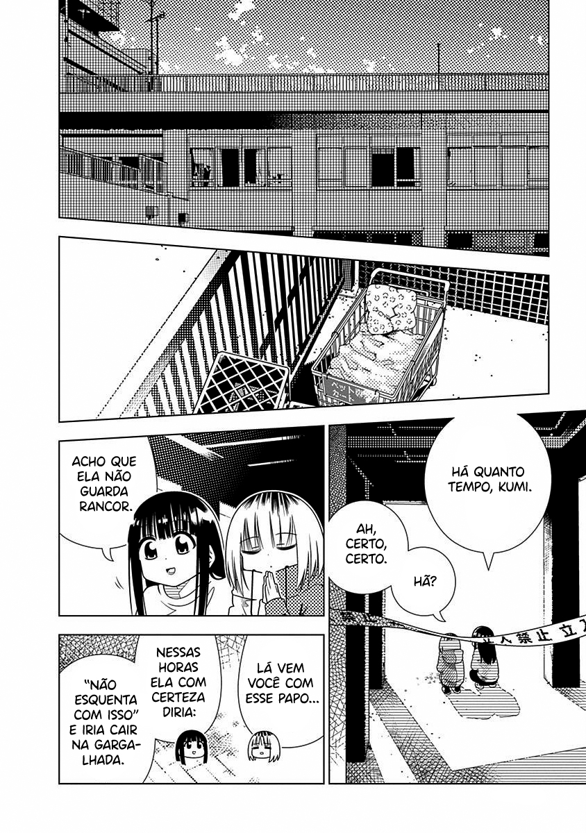 Kimi ga Niku ni Nattemo Capítulo 1