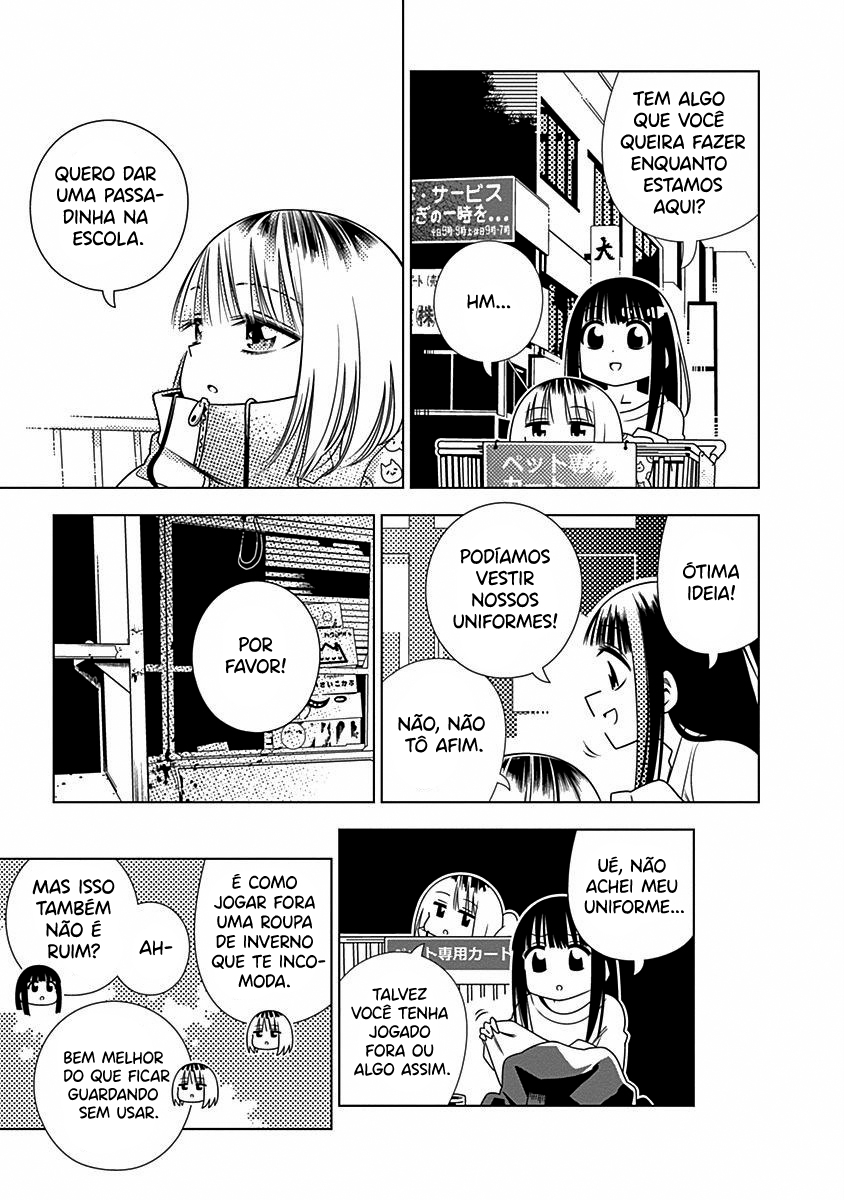 Kimi ga Niku ni Nattemo Capítulo 1