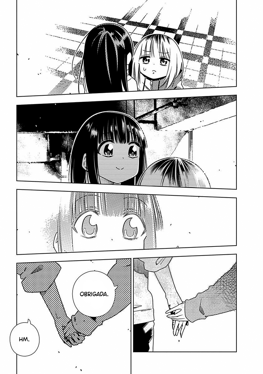 Kimi ga Niku ni Nattemo Capítulo 1