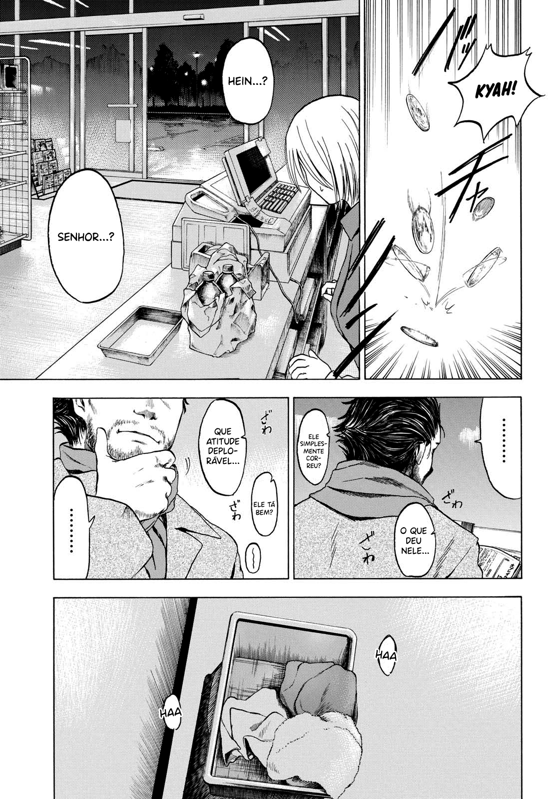 Koisuru Kiseichuu Capítulo 1