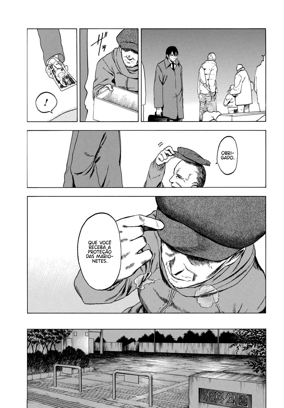 Koisuru Kiseichuu Capítulo 1