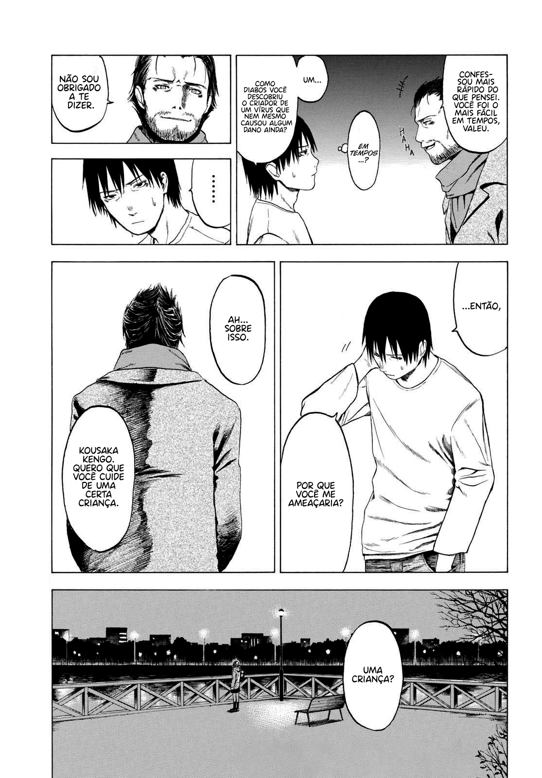 Koisuru Kiseichuu Capítulo 1