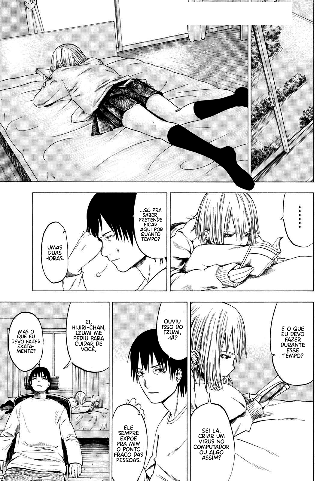 Koisuru Kiseichuu Capítulo 1