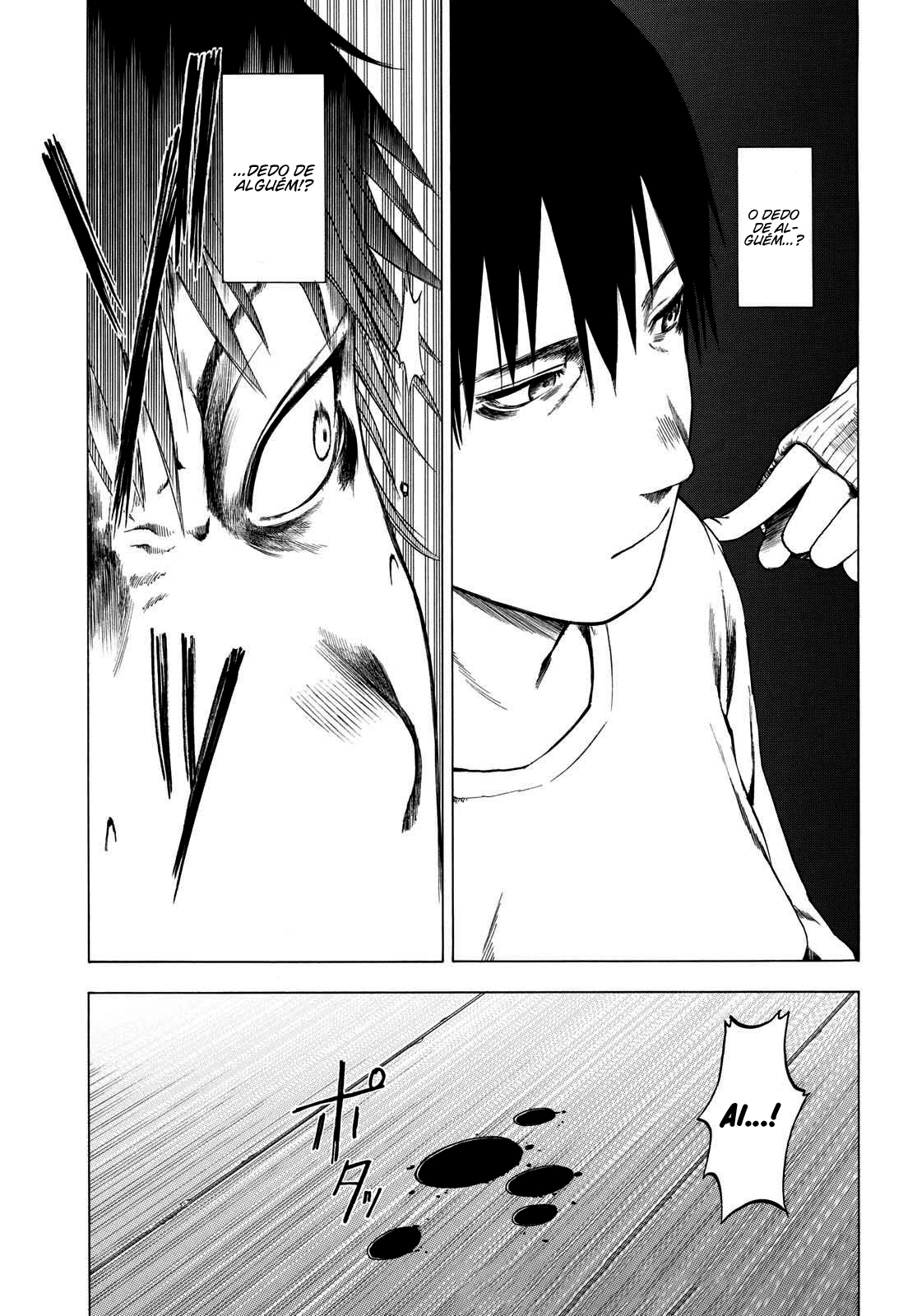 Koisuru Kiseichuu Capítulo 1
