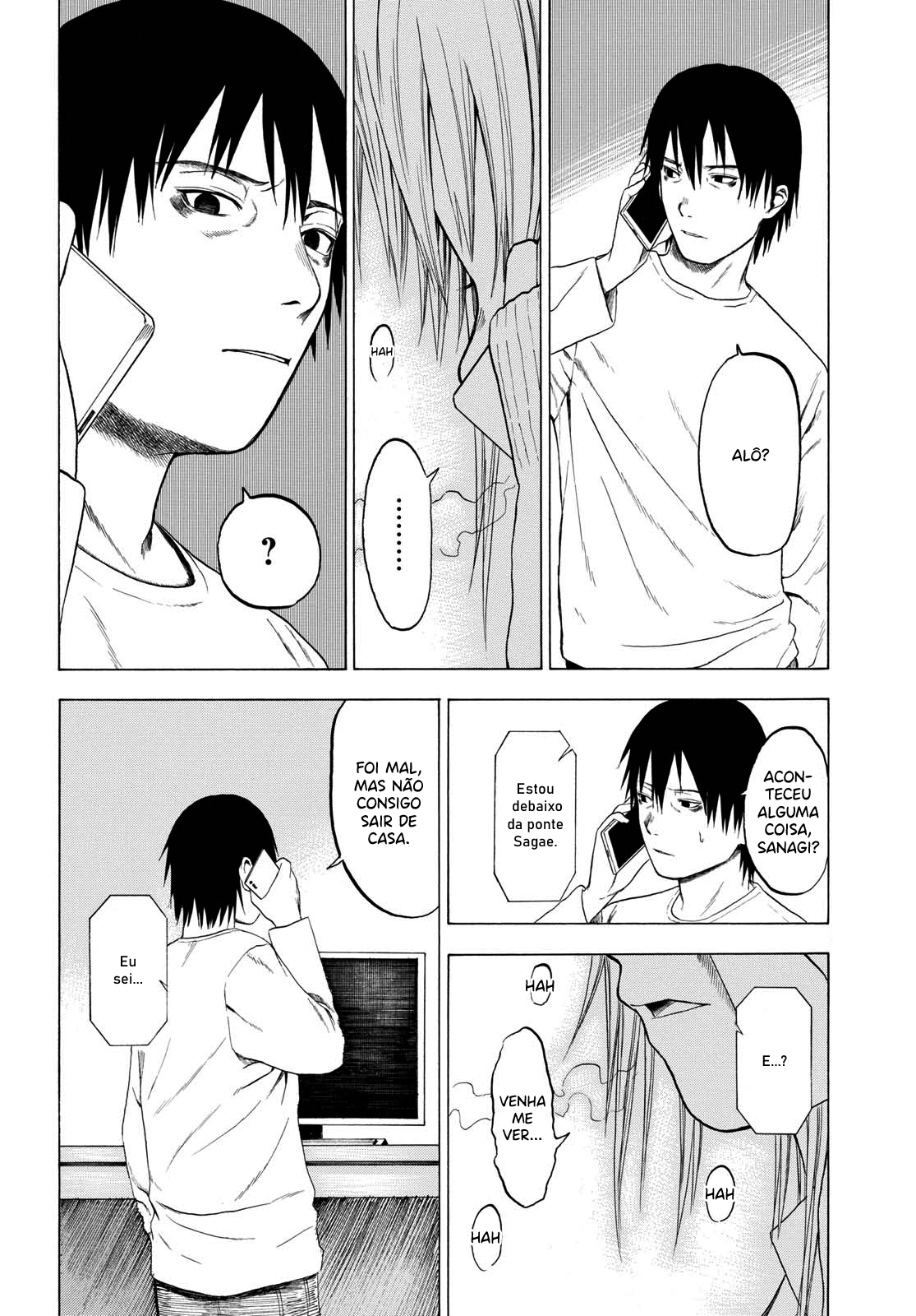 Koisuru Kiseichuu Capítulo 1