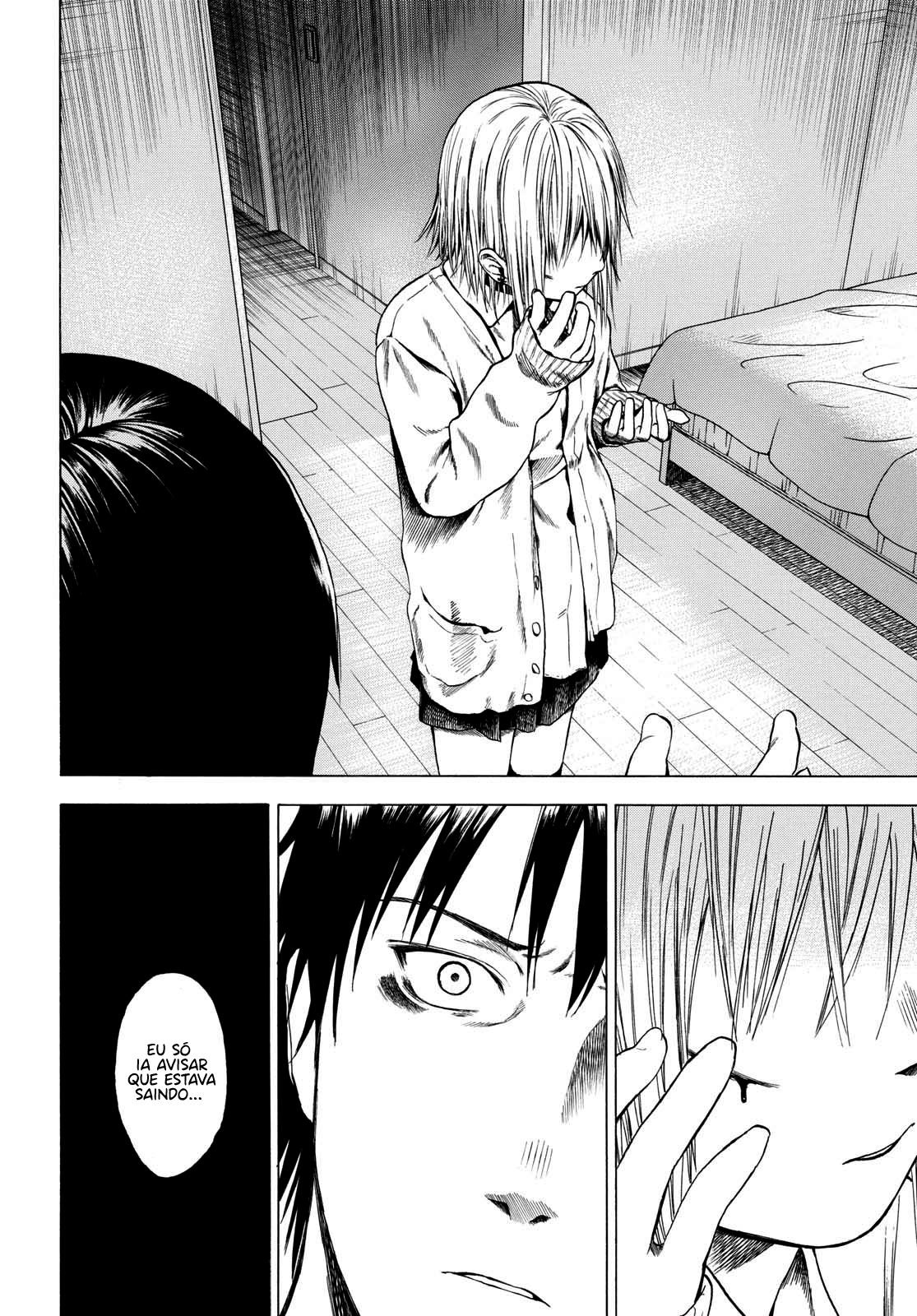 Koisuru Kiseichuu Capítulo 1