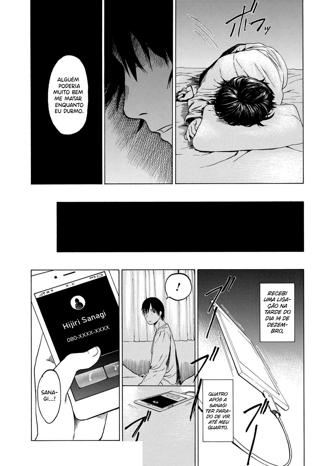 Koisuru Kiseichuu Capítulo 1