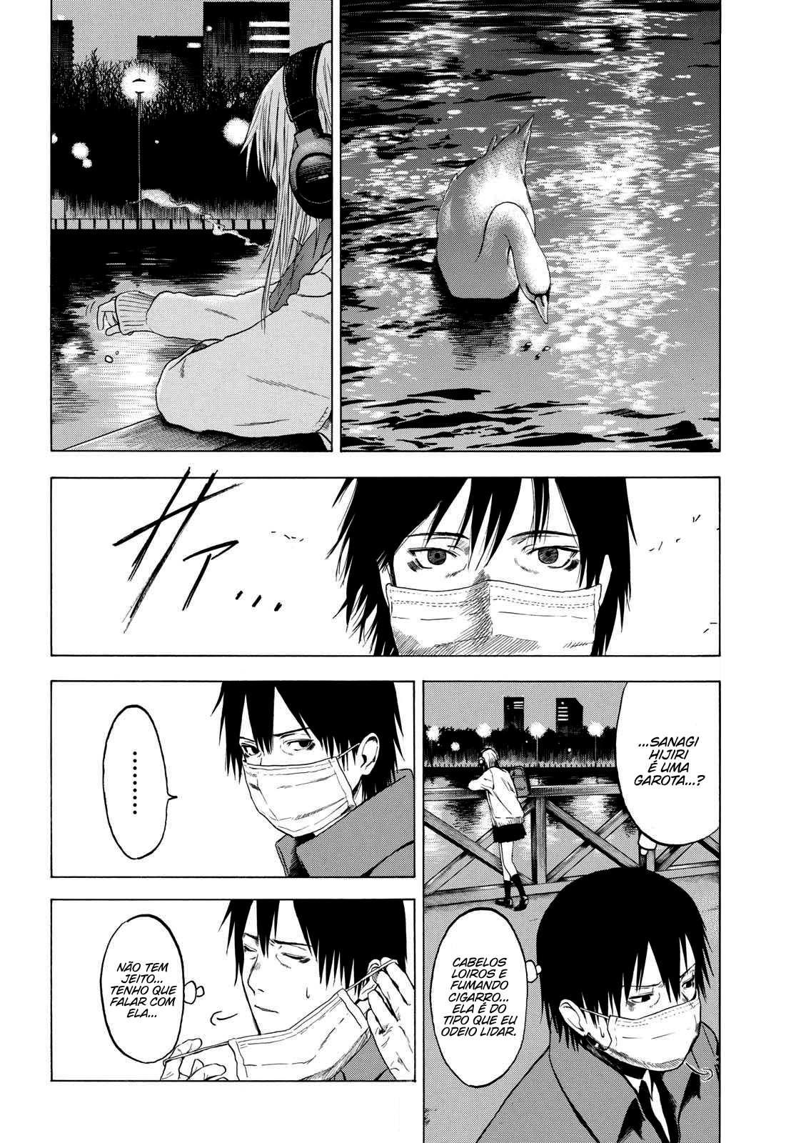 Koisuru Kiseichuu Capítulo 1