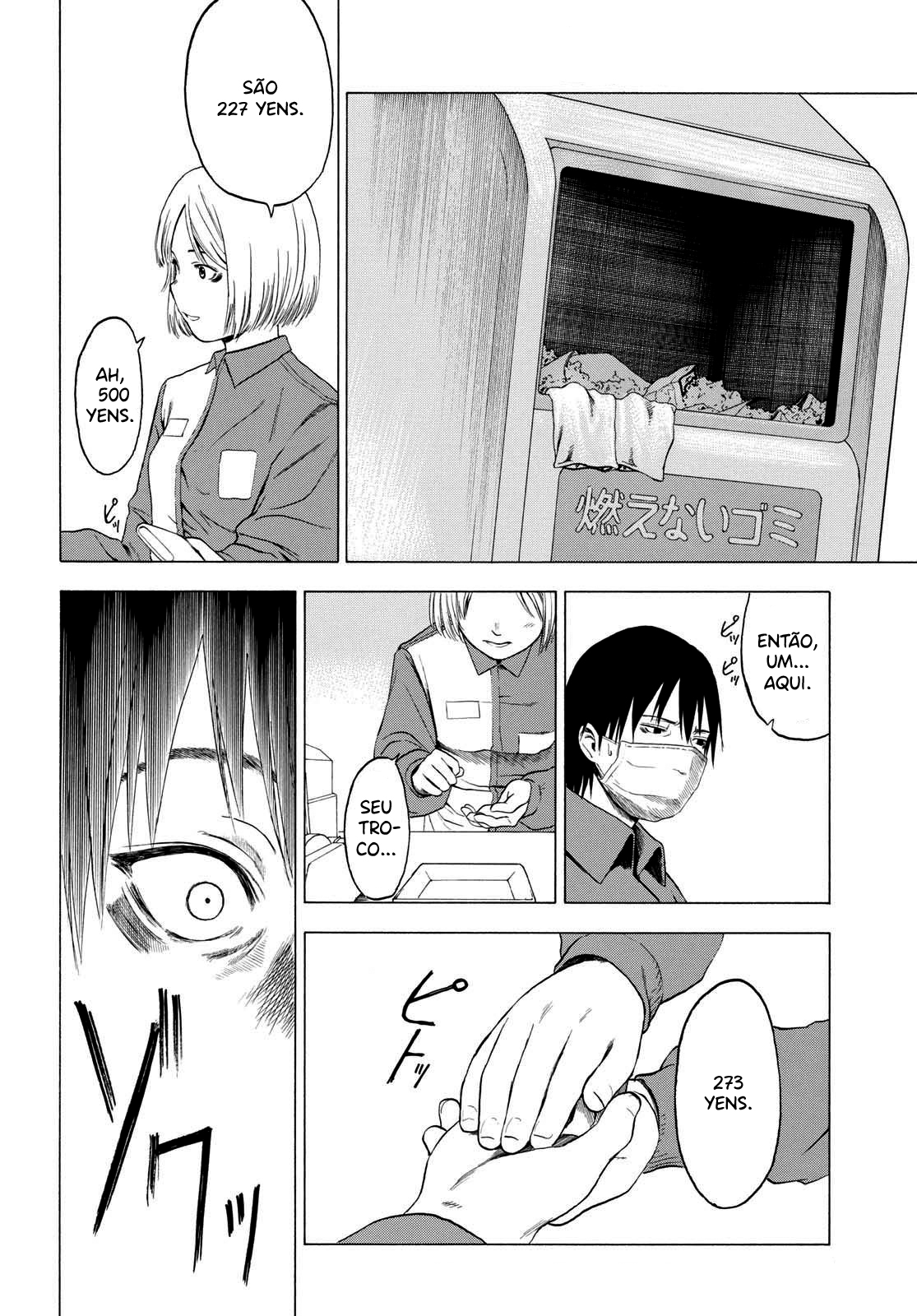 Koisuru Kiseichuu Capítulo 1