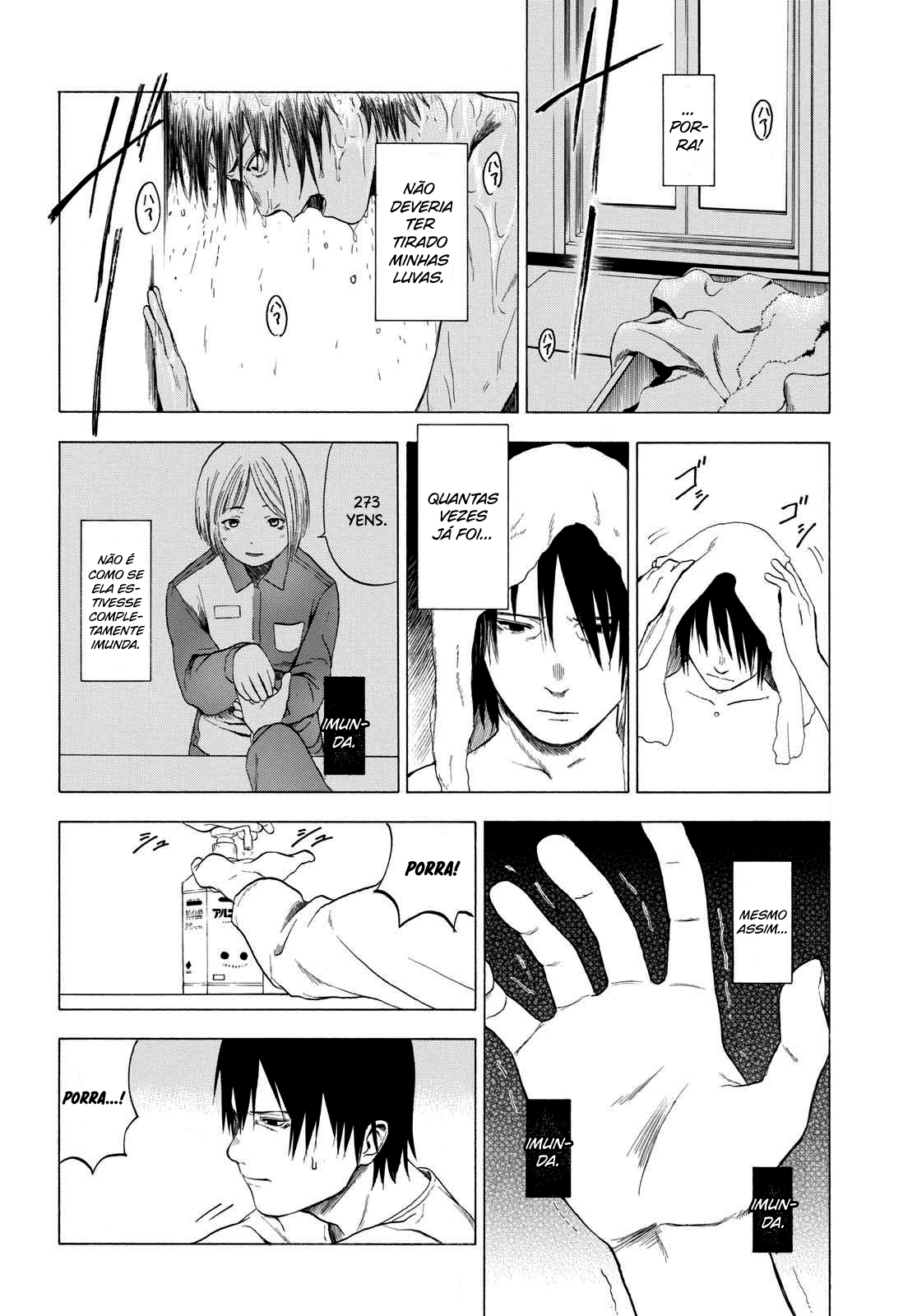 Koisuru Kiseichuu Capítulo 1