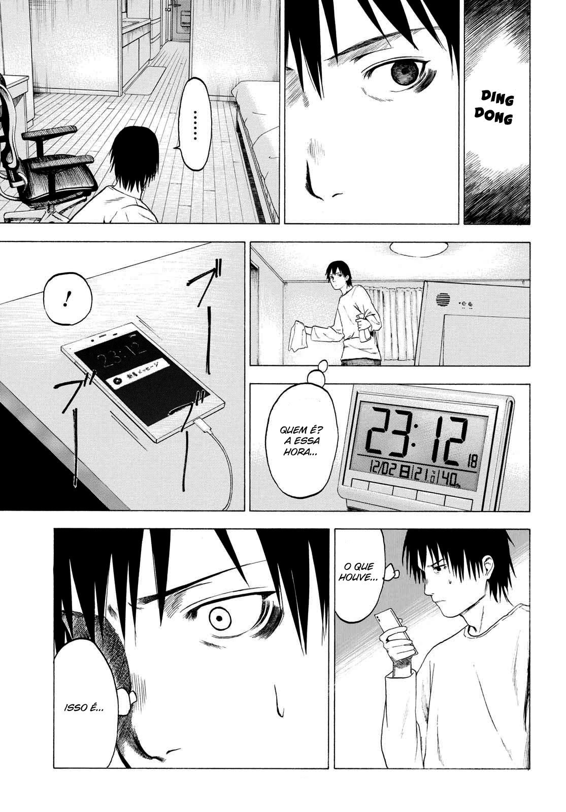 Koisuru Kiseichuu Capítulo 1