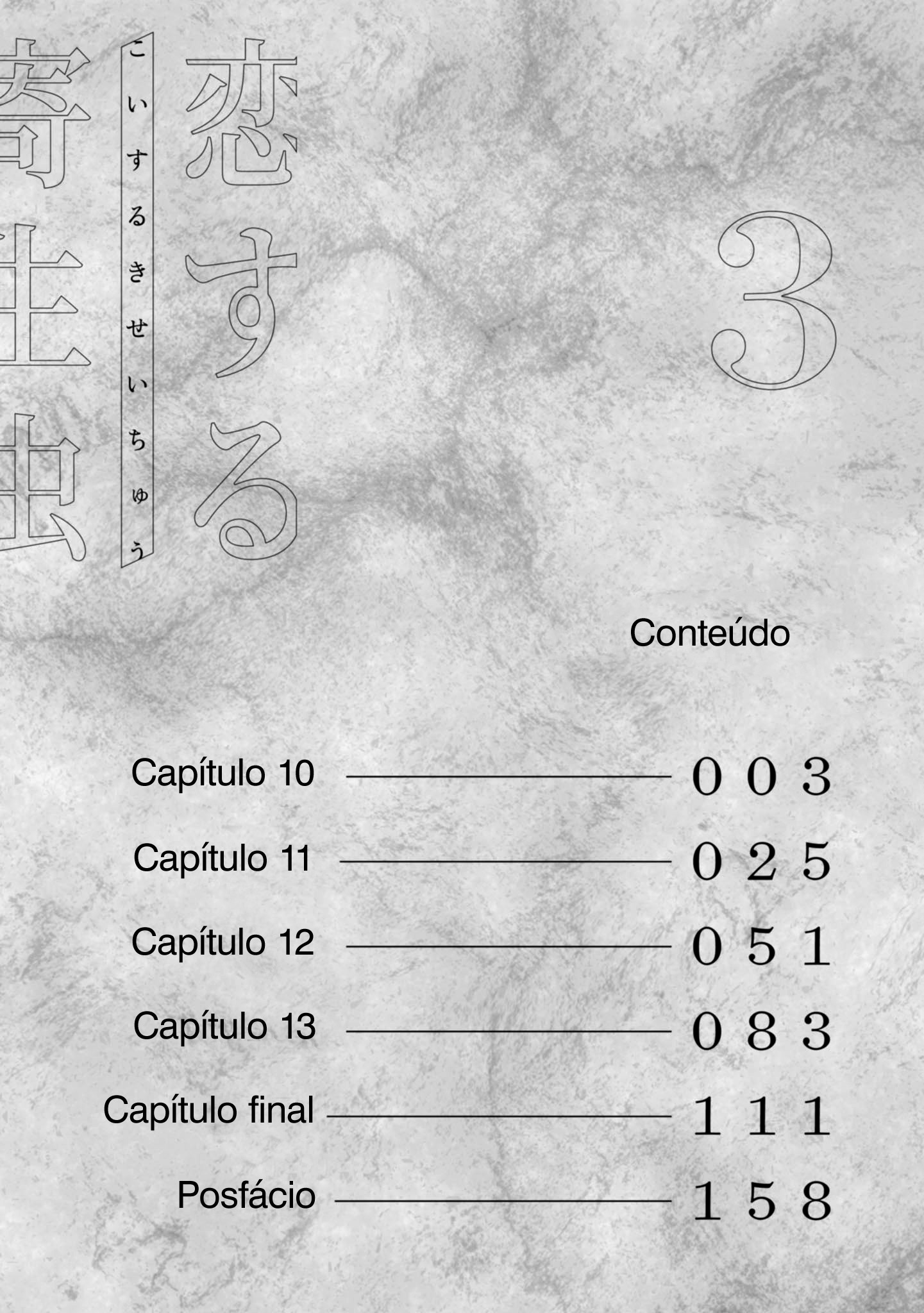 Koisuru Kiseichuu Capítulo 1