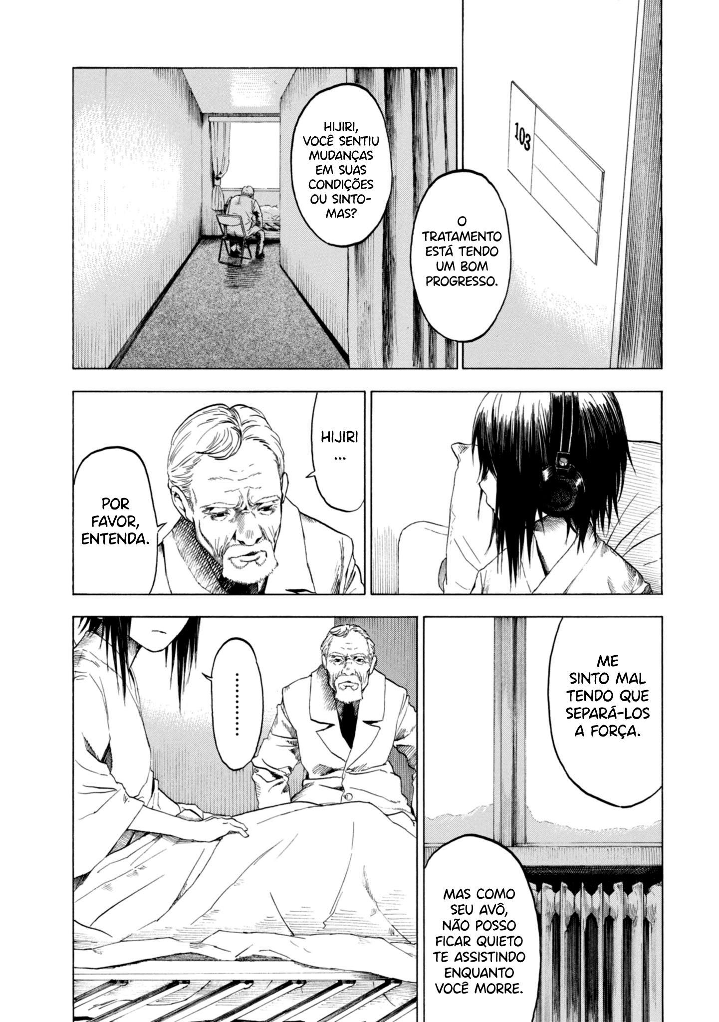 Koisuru Kiseichuu Capítulo 1