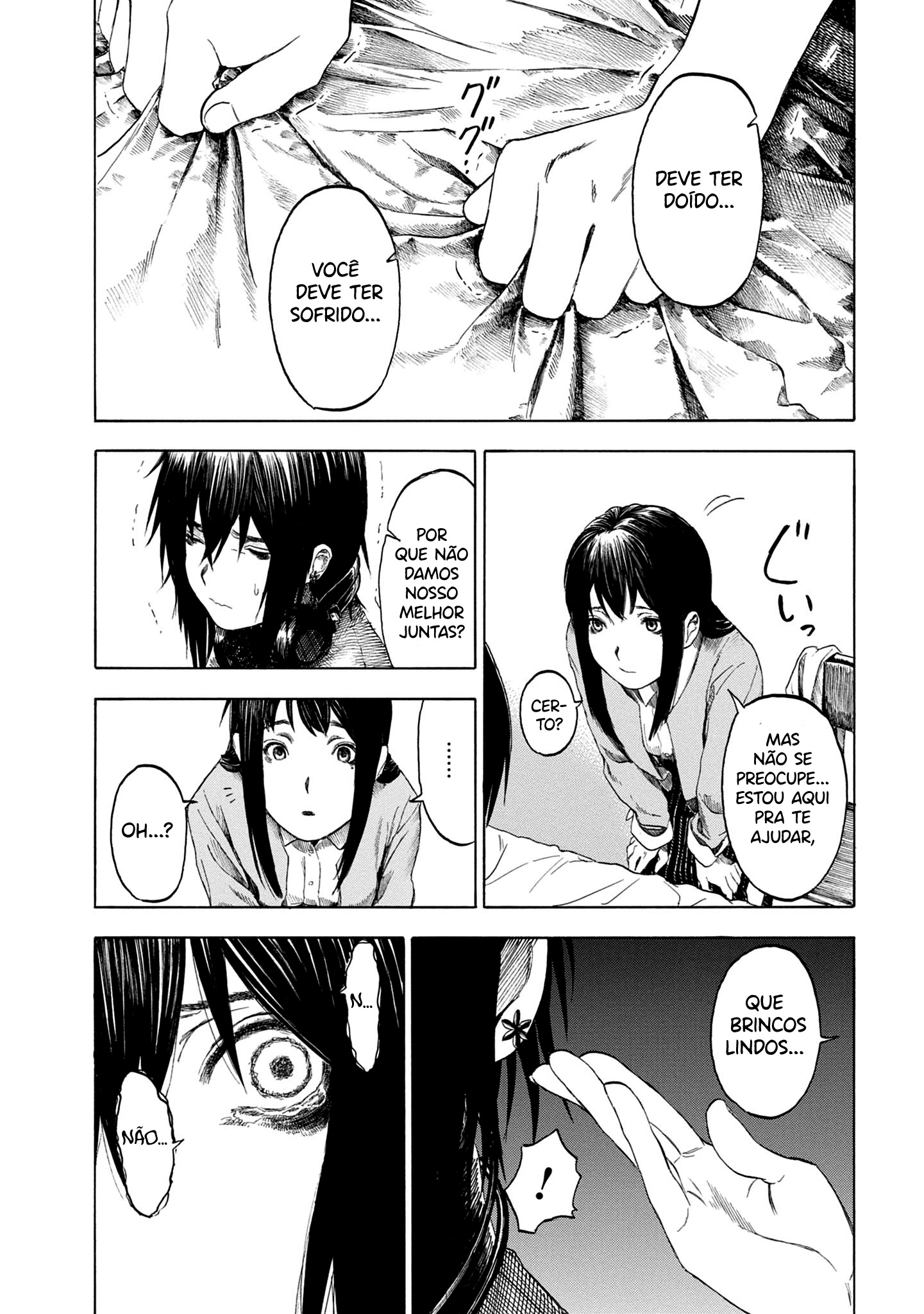 Koisuru Kiseichuu Capítulo 1
