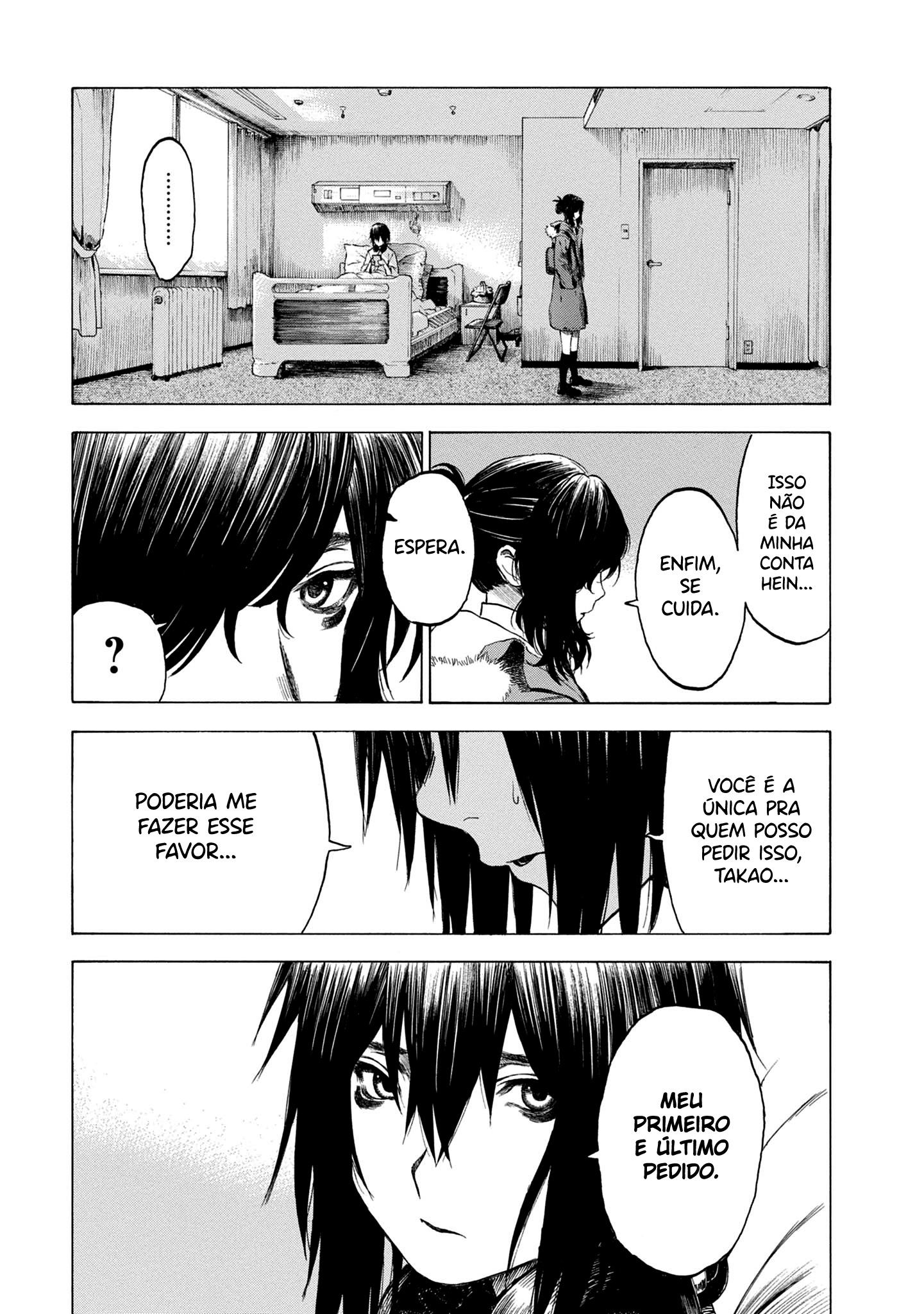 Koisuru Kiseichuu Capítulo 1