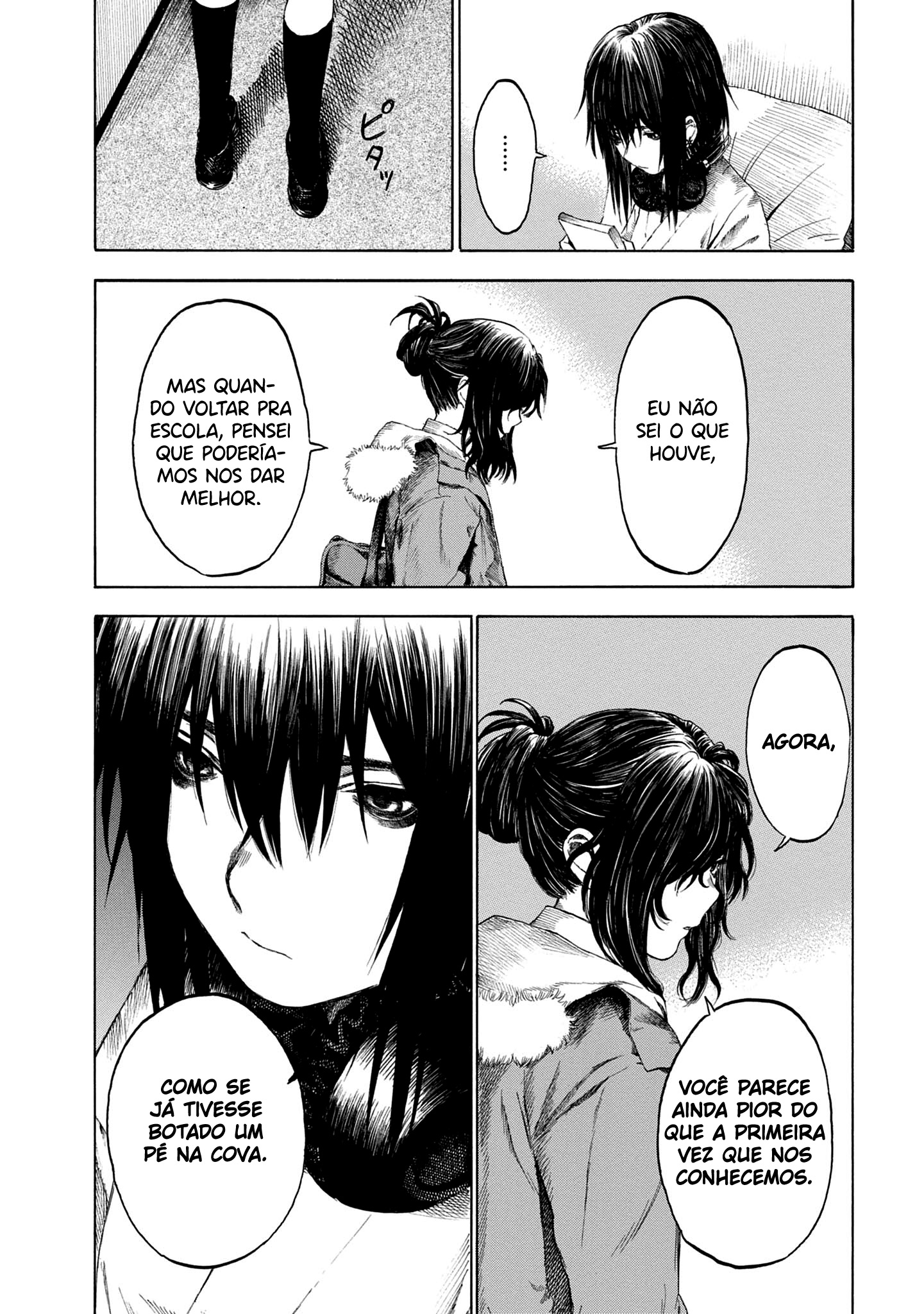 Koisuru Kiseichuu Capítulo 1