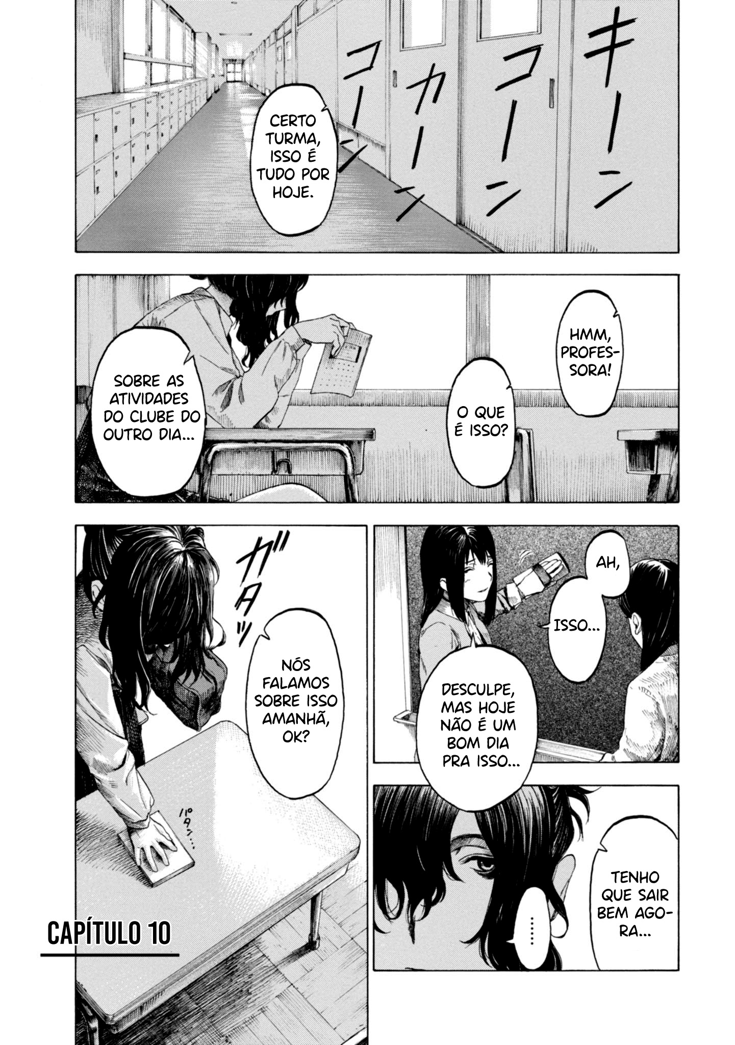 Koisuru Kiseichuu Capítulo 1