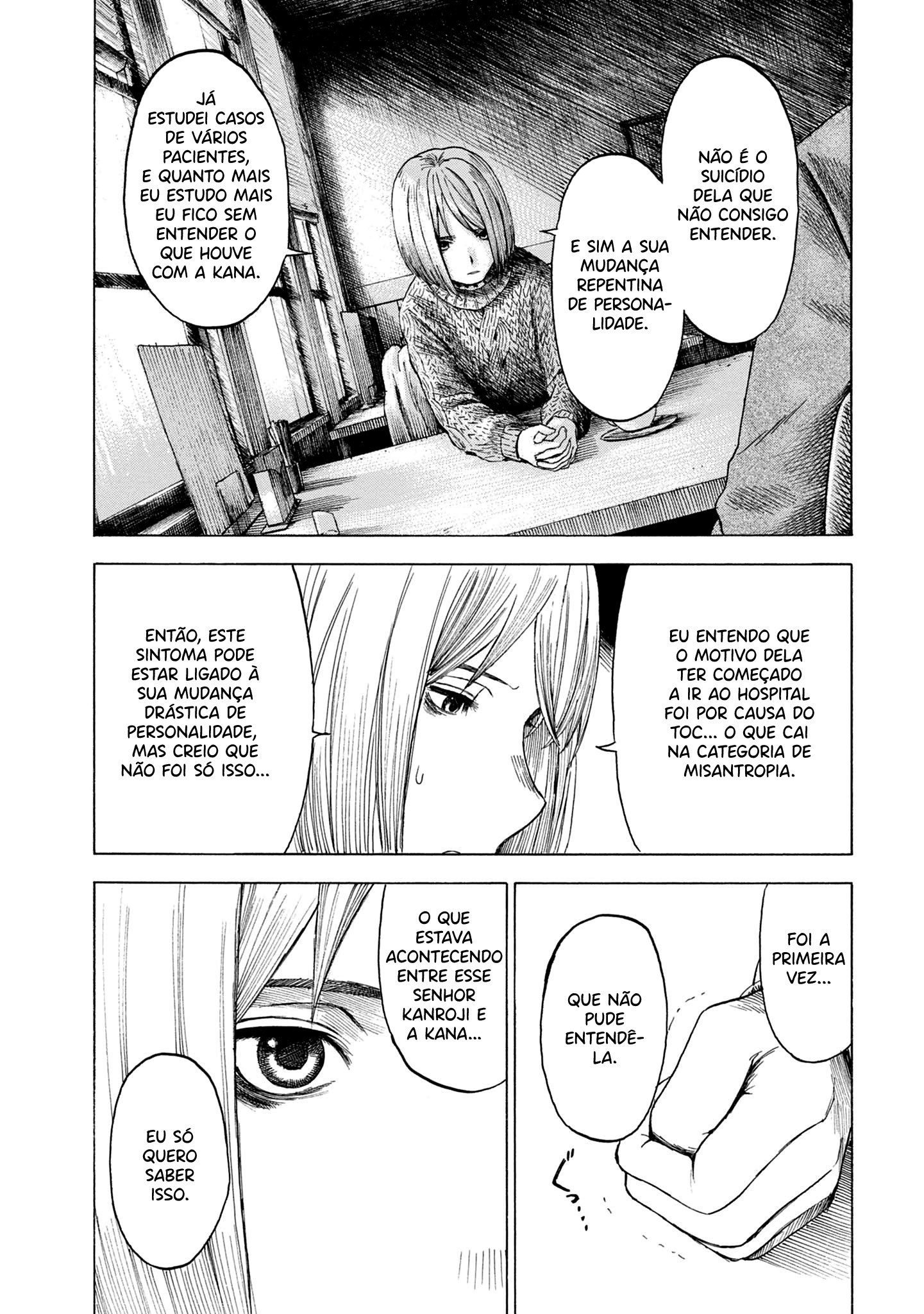 Koisuru Kiseichuu Capítulo 1