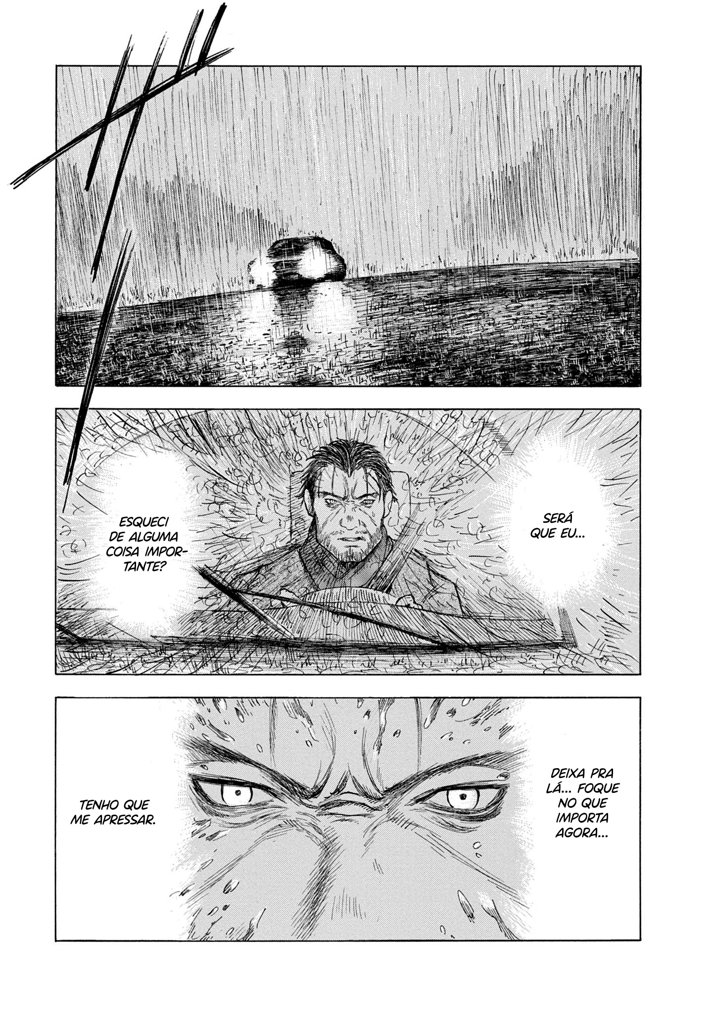 Koisuru Kiseichuu Capítulo 1